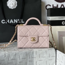 Chanel Stachel Bags